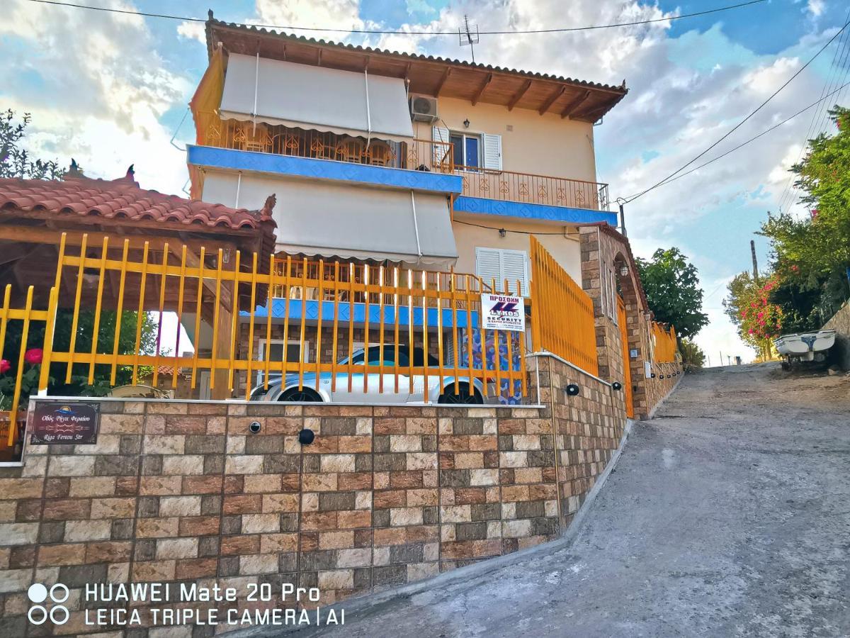 Appartement ξένιος ζευς ηλιακτής. χώρος χαλάρωσης & ξεκούρασης *